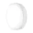Ledvance LED Bulkhead 250 White 10W 800lm - 830 Warm White | 250mm - IP65 - Emergency 
