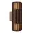 Nordlux Aludra Wall Light Aluminium Brown Up & Down | Suitable for 2x E27