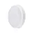 Philips LED Bulkhead Coreline WL140V White 35.2W 2950lm - 830 Warm White | 390mm - IP65 - Dali Dimmable